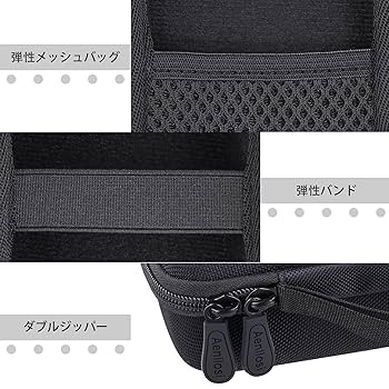 未使用品　ZOOM H4essential レコーダーとアクセサリーパック 未使用品 ZOOM H4essential レコーダーとアクセサリーパック 未